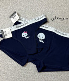 ست کاپلی طرح اسپرم