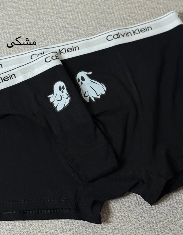 ست کاپلی طرح روح