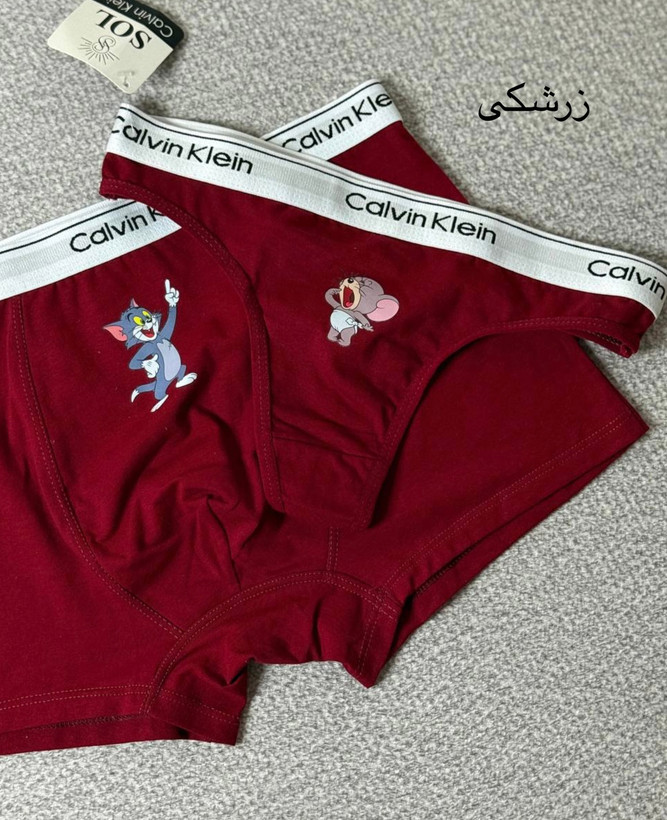 ست کاپلی تام و جری طرح ۳