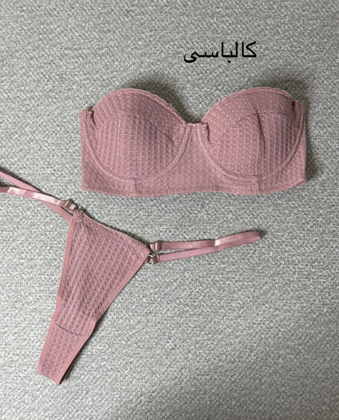 ست اروپایی بیسکوئیتی