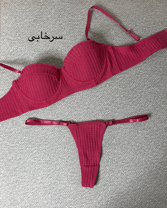 ست اروپایی بیسکوئیتی